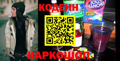 таблы Краснодар