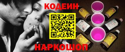 ALPHA PVP Краснознаменск