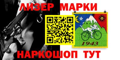 таблы Краснодар