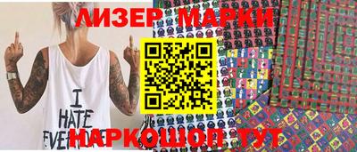 таблы Краснодар