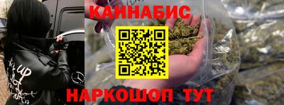 МДМА Краснокаменск