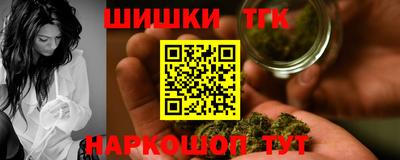 ALPHA PVP Краснознаменск