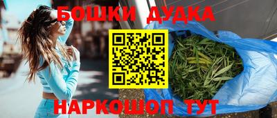 ALPHA PVP Краснознаменск