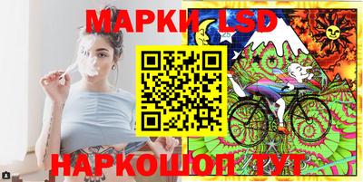 ALPHA PVP Краснознаменск