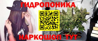таблы Краснодар