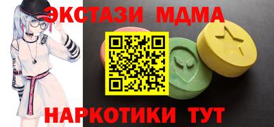ALPHA PVP Краснознаменск