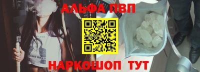 МДМА Краснокаменск