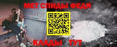 ALPHA PVP Краснознаменск
