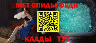 таблы Краснодар