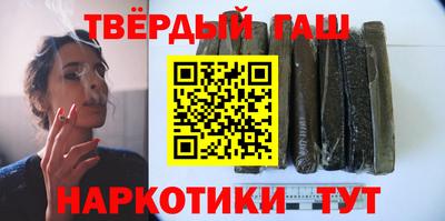 таблы Краснодар