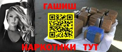 ALPHA PVP Краснознаменск