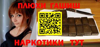 ALPHA PVP Краснознаменск