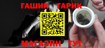 таблы Краснодар