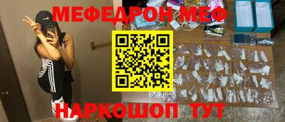 ALPHA PVP Краснознаменск