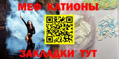 таблы Краснодар